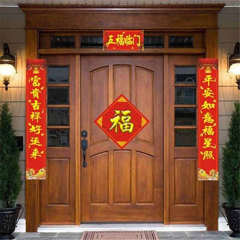 對聯(lián)如何區(qū)分左右，哪個是上聯(lián)，哪個是下聯(lián)