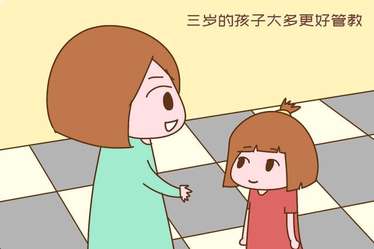 幼兒園老師不會(huì)說的真相：3歲并非孩子入園最佳年齡，副作用太多
