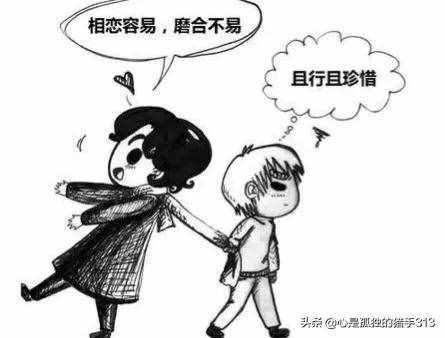 離婚冷靜期，真的能冷靜地挽救一段婚姻嗎？