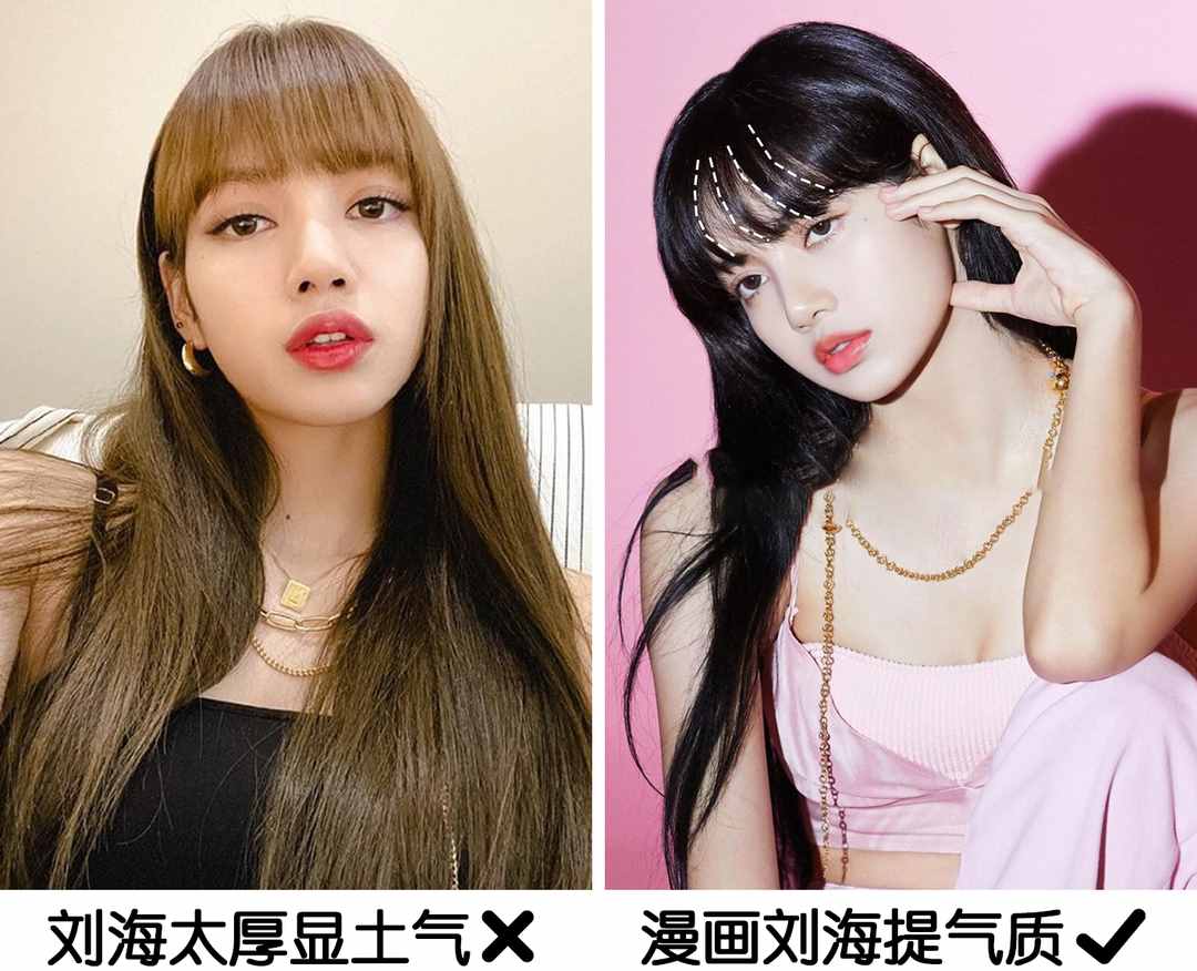 換發(fā)型=換張臉？怎么才能選對發(fā)型？看臉
