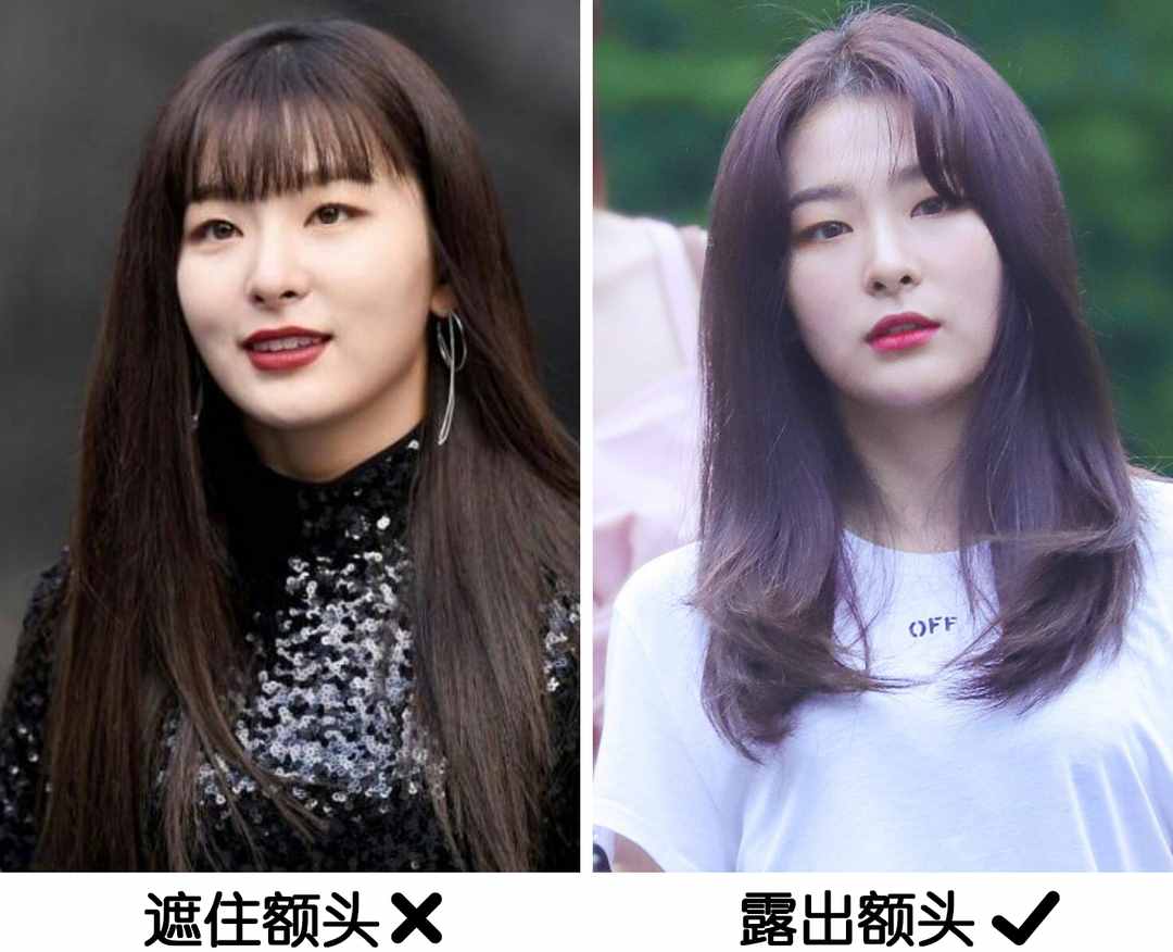 換發(fā)型=換張臉？怎么才能選對發(fā)型？看臉