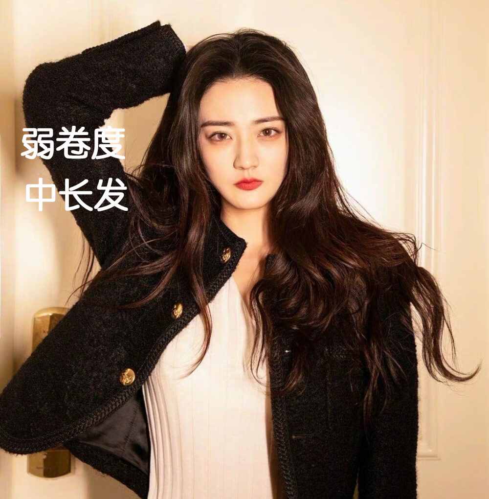 換發(fā)型=換張臉？怎么才能選對發(fā)型？看臉
