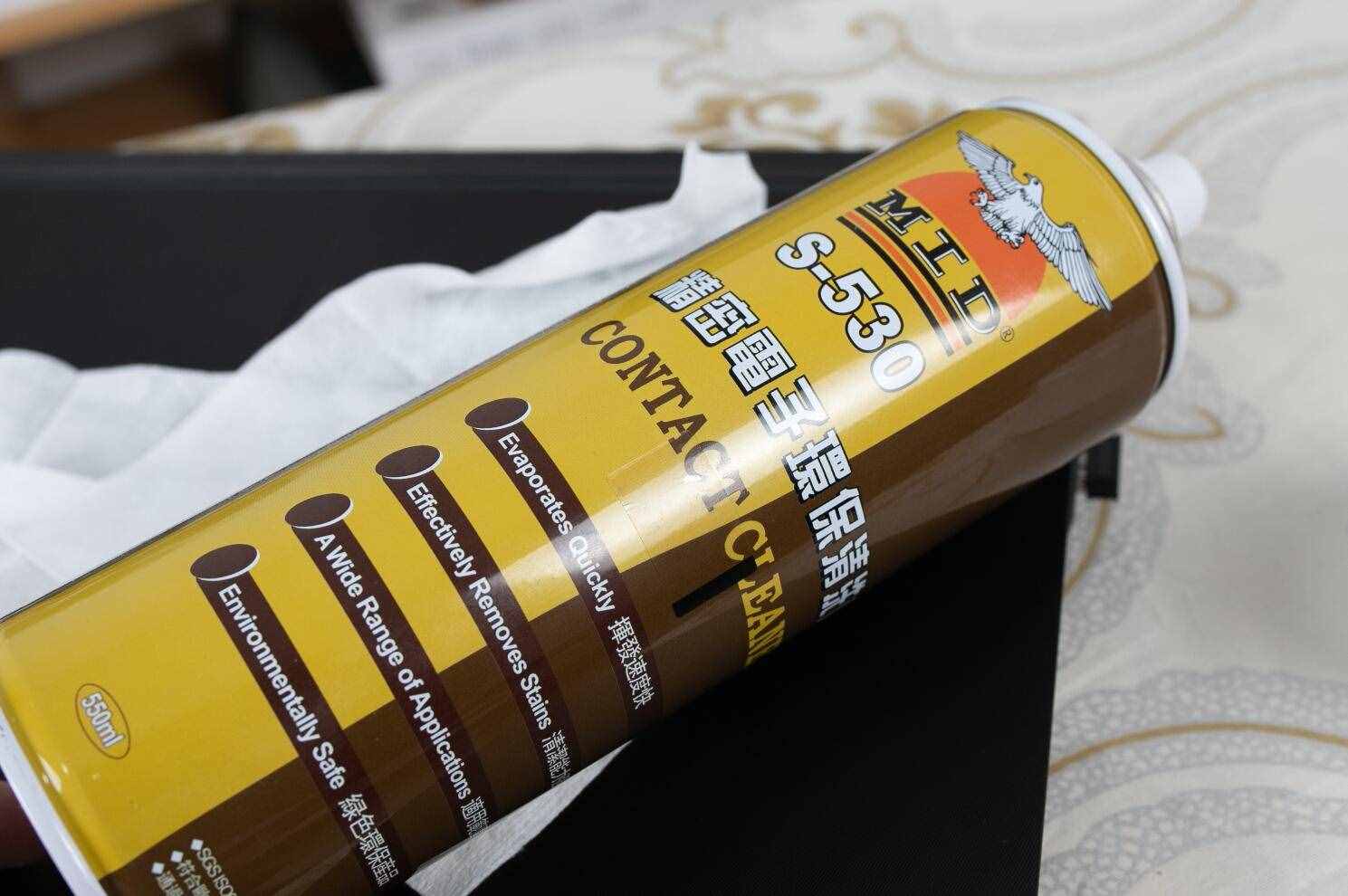 誰說筆記本貼膜是年輕人玩的，我趙日天不服，淺談貼膜優(yōu)缺點
