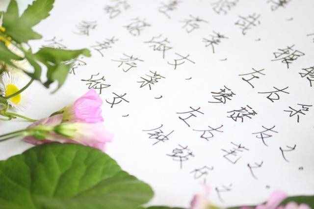 七首絕美愛情詩，字字情深，句句相思
