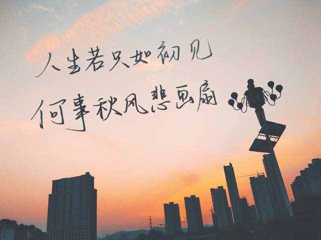 七首絕美愛情詩，字字情深，句句相思