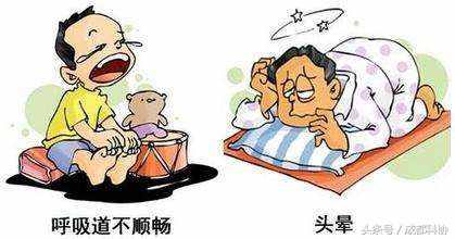 空氣污染的原因、危害及應(yīng)對(duì)措施，你知道多少？