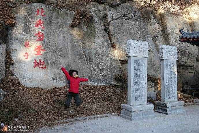 醫(yī)巫閭山：獨(dú)占鰲頭賞群峰競(jìng)秀