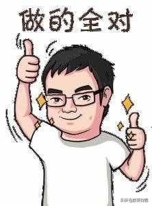 校園搞笑順口溜大全，爆笑