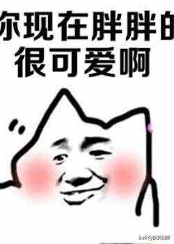 校園搞笑順口溜大全，爆笑
