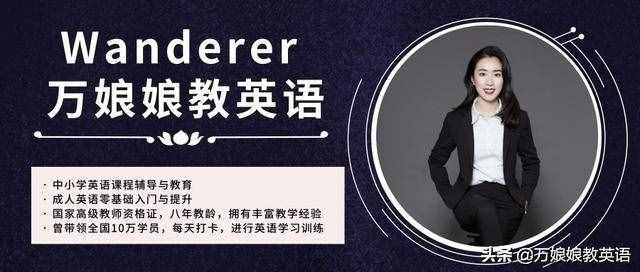 4首單詞順口溜，5分鐘讓孩子愛上學英語，朗朗上口適合幼兒啟蒙