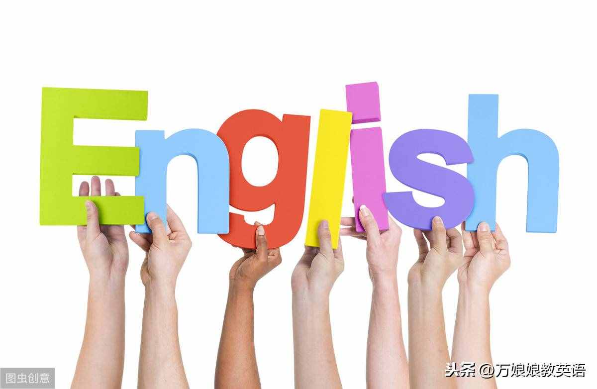 4首單詞順口溜，5分鐘讓孩子愛上學英語，朗朗上口適合幼兒啟蒙