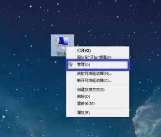 電腦顯示屏分辨率怎么調(diào)不過(guò)來(lái)