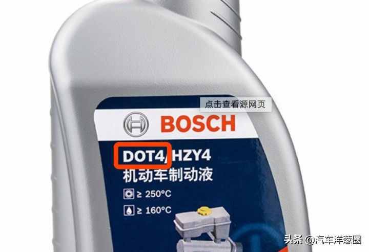 車主注意！別傻乎乎2年就換一次剎車油，這個時間換才是最合適的