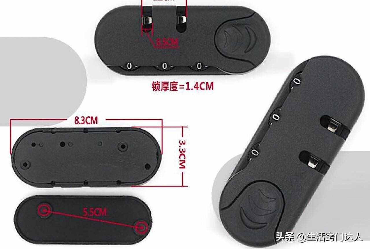行李箱打不開別著急，找到3個(gè)“缺口”，30秒就能破解開，學(xué)學(xué)吧