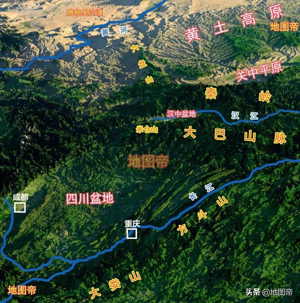 重慶為何稱(chēng)為巴，又為何簡(jiǎn)稱(chēng)渝？