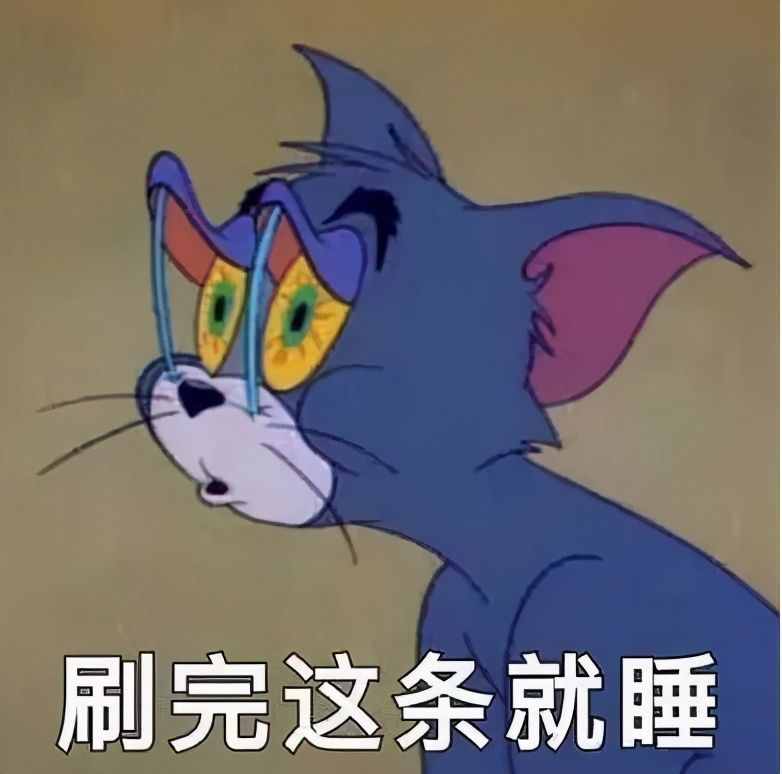 終于知道OOTD是啥意思了！再也不擔(dān)心不懂時尚達(dá)人的hashtag啦