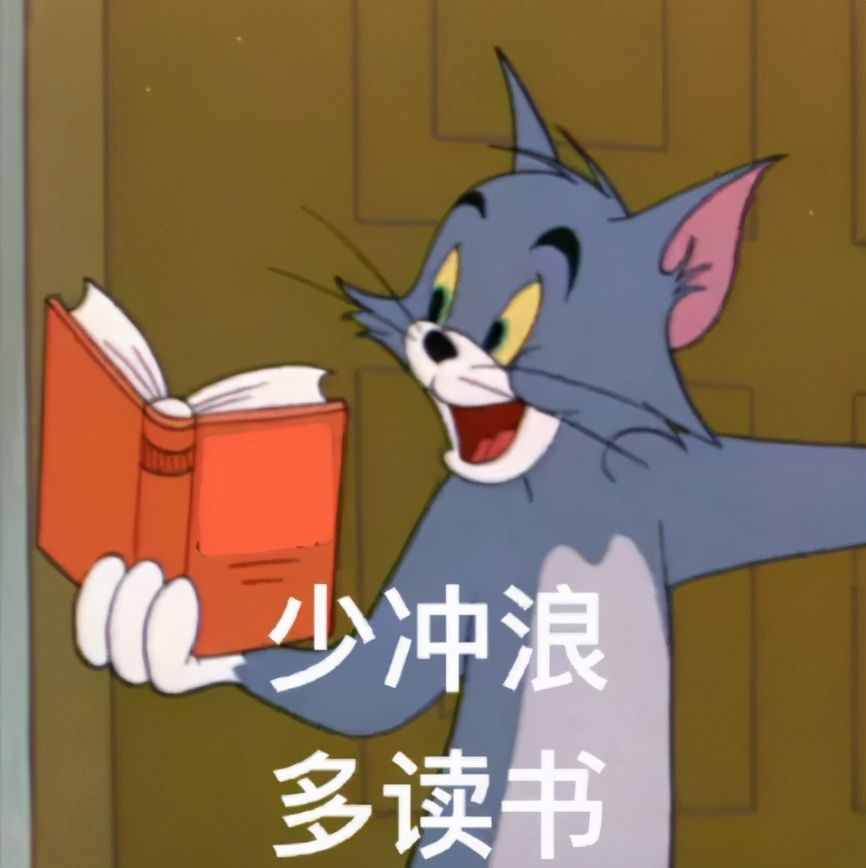 終于知道OOTD是啥意思了！再也不擔(dān)心不懂時尚達(dá)人的hashtag啦