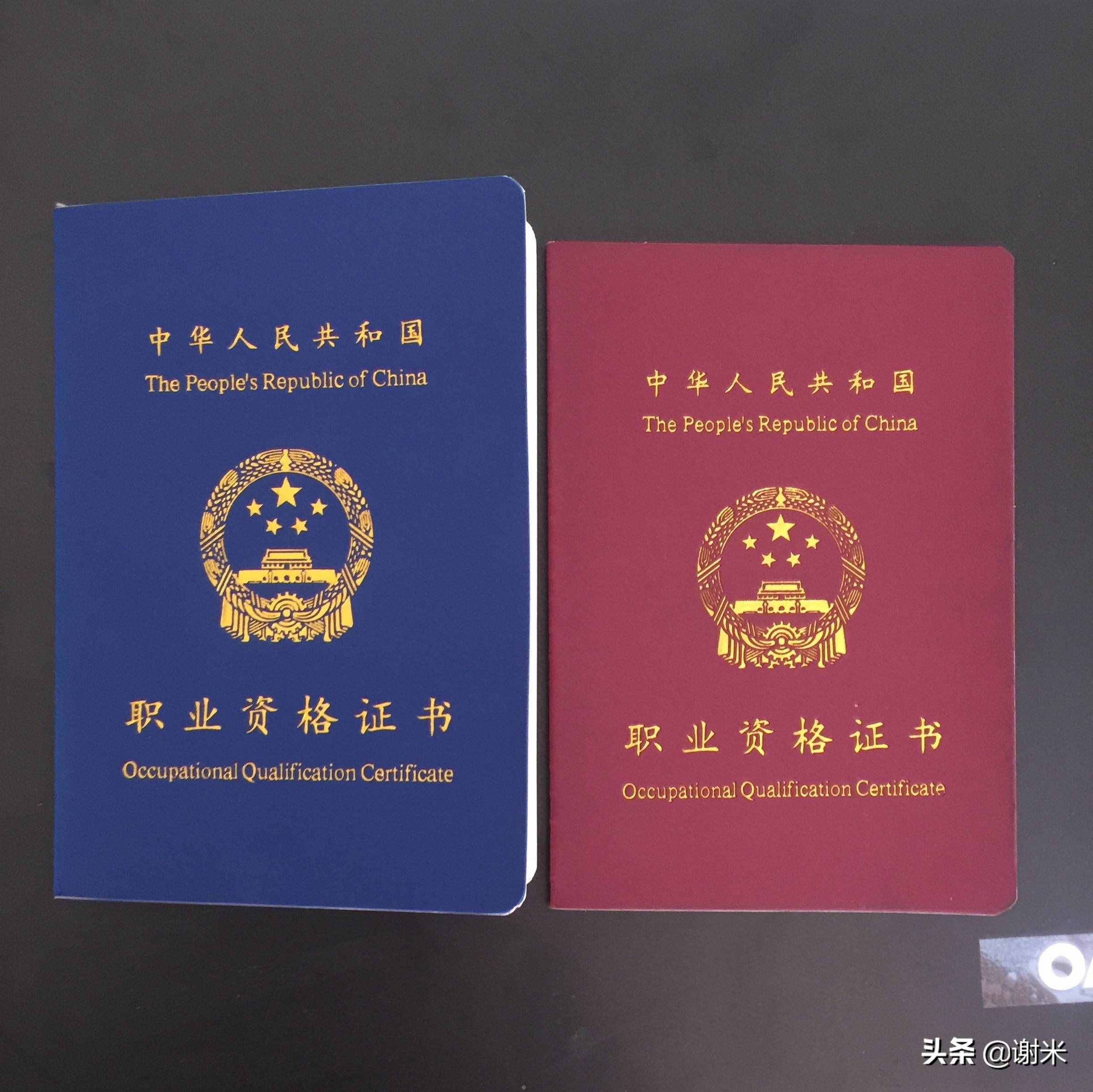 保育員怎么考？報考保育員證書都有什么要求？如何申請培訓補貼？