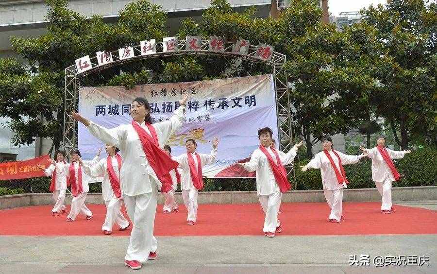 跳蹬、紅槽房，這些重慶地名別再這樣寫了，這樣寫不對
