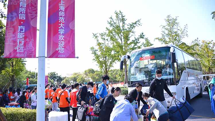 上師大5000多新生報(bào)到 體育學(xué)院男生最多對(duì)外漢語(yǔ)女生最多