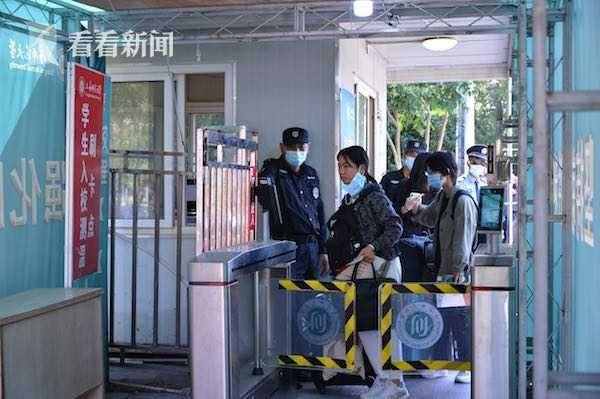 上師大5000多新生報(bào)到 體育學(xué)院男生最多對(duì)外漢語(yǔ)女生最多