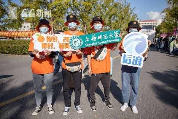 上師大5000多新生報(bào)到 體育學(xué)院男生最多對(duì)外漢語(yǔ)女生最多