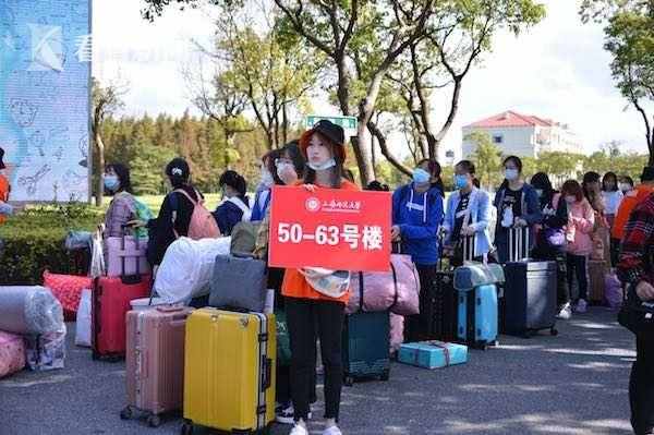 上師大5000多新生報(bào)到 體育學(xué)院男生最多對(duì)外漢語(yǔ)女生最多