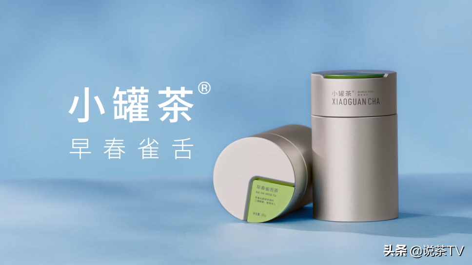 春茶季，大品牌茶企都怎么做推廣
