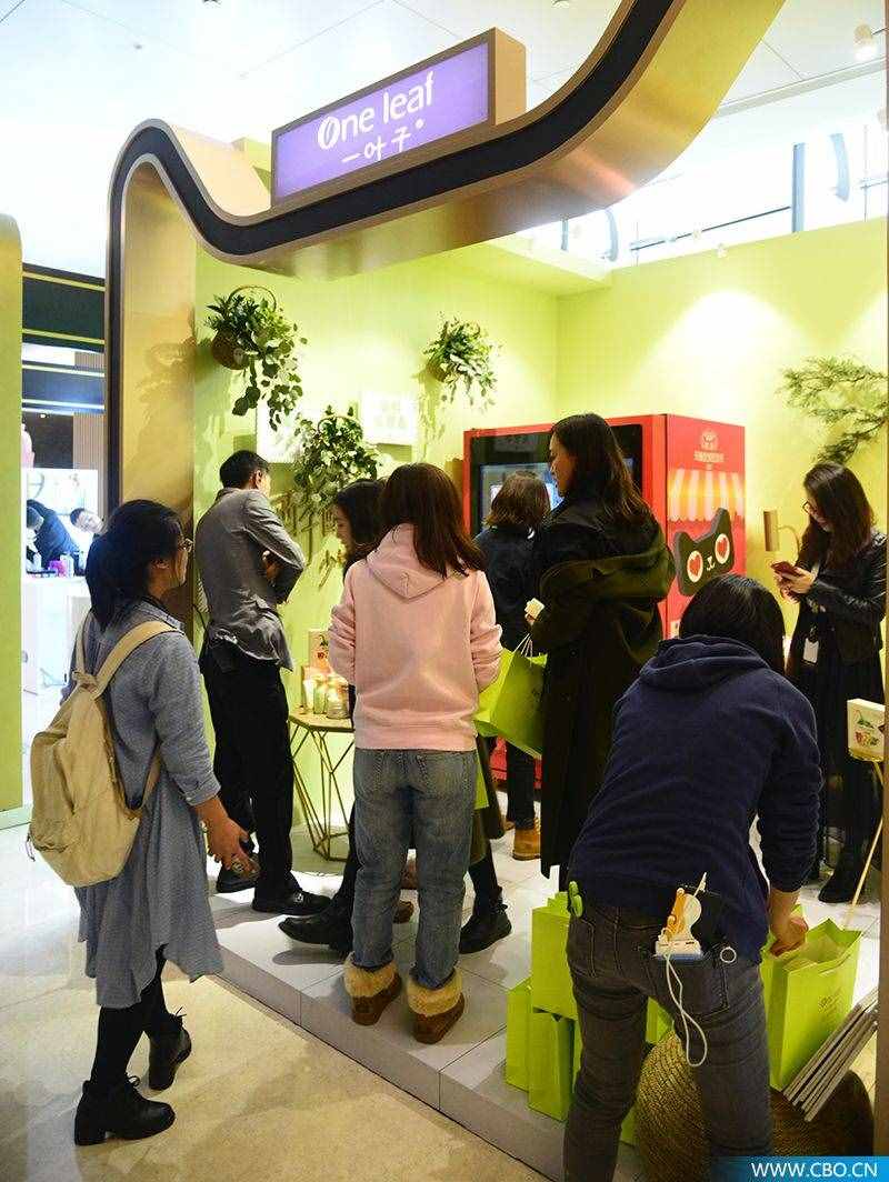 品牌丨“美妝奧斯卡”揭曉，一葉子再摘桂冠成“年度面膜”