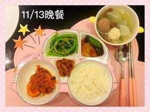 小學(xué)生的花樣晚餐1的做法 步驟10