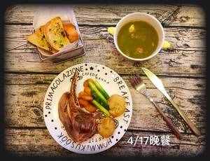 小學(xué)生的花樣晚餐1的做法 步驟12