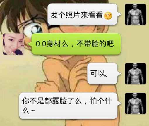 微信聊天記錄怎么查最簡單？刪除的微信聊天記錄怎么恢復(fù)