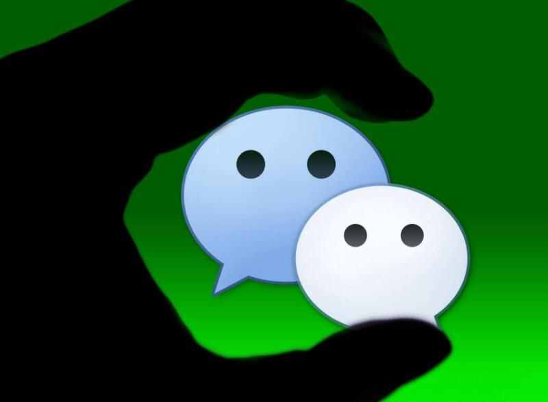 微信聊天記錄也能“批量刪除”？打開這個功能，直接徹底刪除