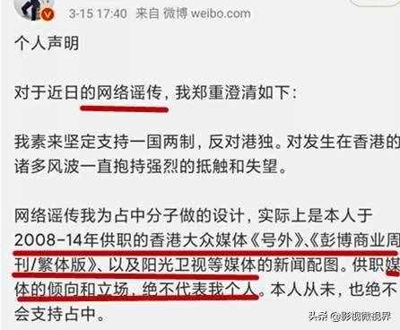 奇葩說邱晨事件始末 邱晨說了什么不當(dāng)言論？邱晨是誰邱晨是港獨(dú)嗎