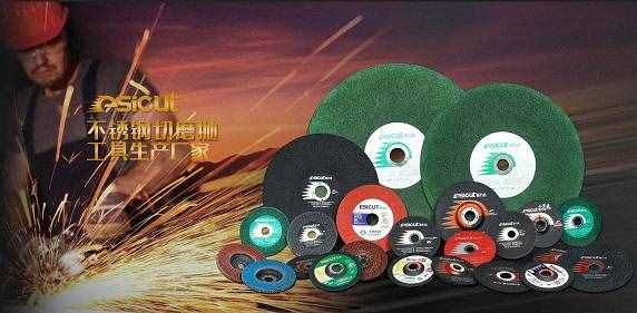 如何開五金店 五金店經(jīng)營盈利技巧