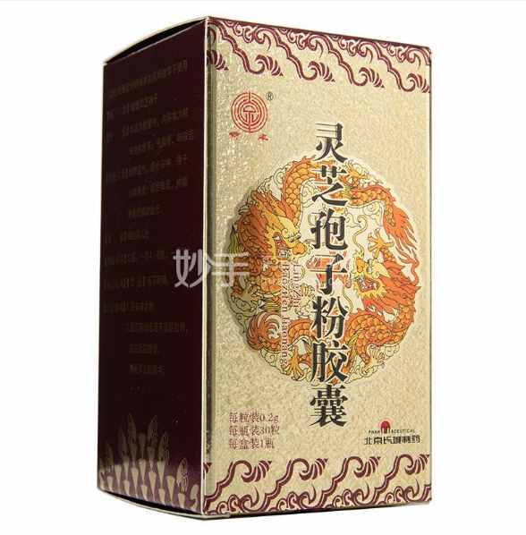 抗癌！抗癌的5種特效藥品「值得收藏」