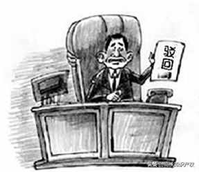 商標(biāo)駁回復(fù)審攻略，請(qǐng)查收