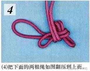 最簡單的中國結(jié)教程