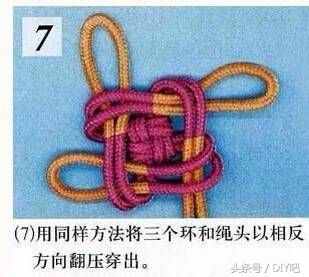 最簡單的中國結(jié)教程
