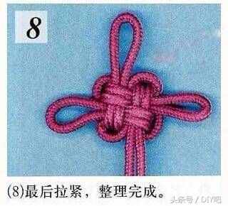 最簡單的中國結(jié)教程