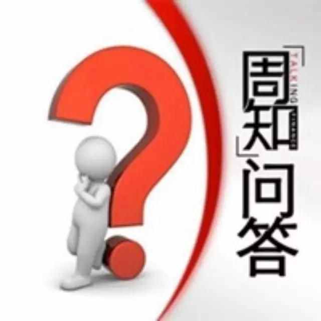 IPO與上市是一碼事嗎？