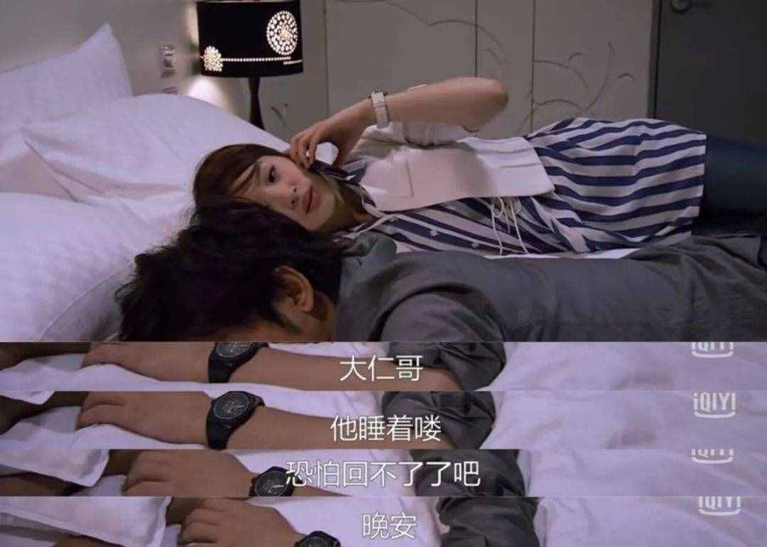 “萬年修得李大仁”，千年婊出程又青