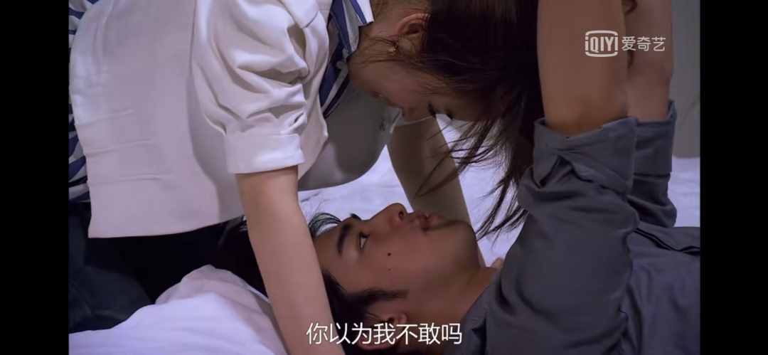 “萬年修得李大仁”，千年婊出程又青