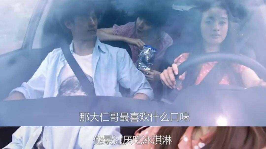 “萬年修得李大仁”，千年婊出程又青