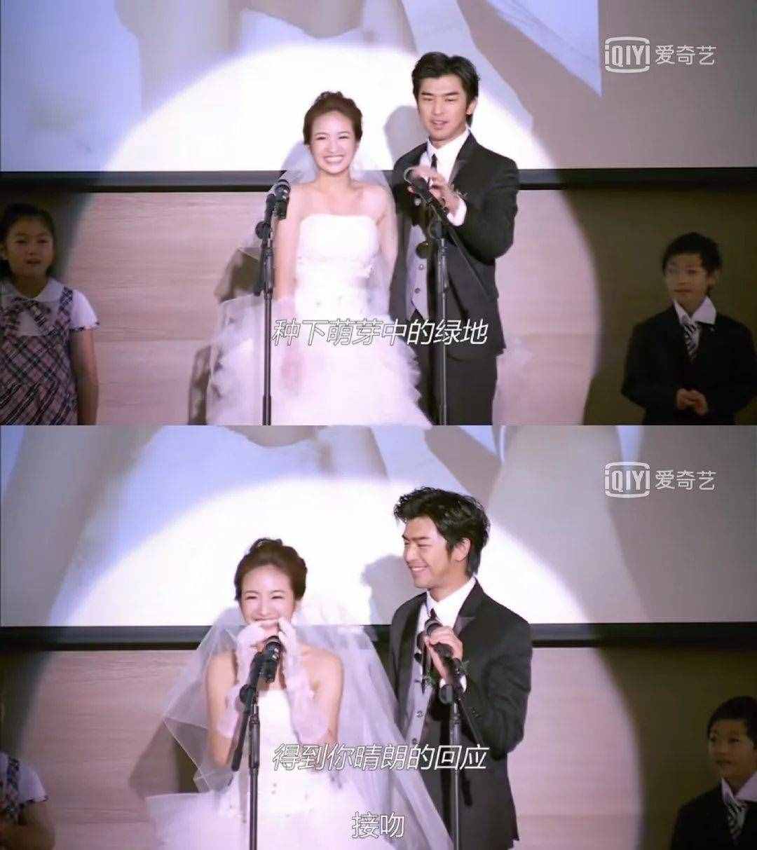 “萬年修得李大仁”，千年婊出程又青
