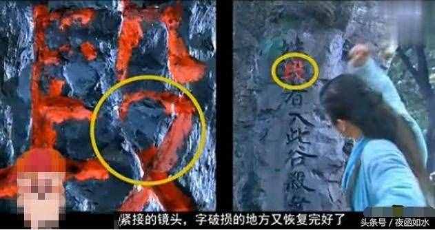 最讓人無奈的穿幫鏡頭，林心如露了啥？一直用手擋著