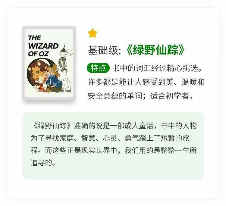 “任性”用英文怎么說？