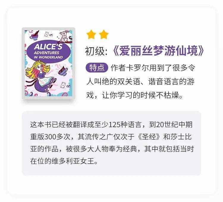 “任性”用英文怎么說？