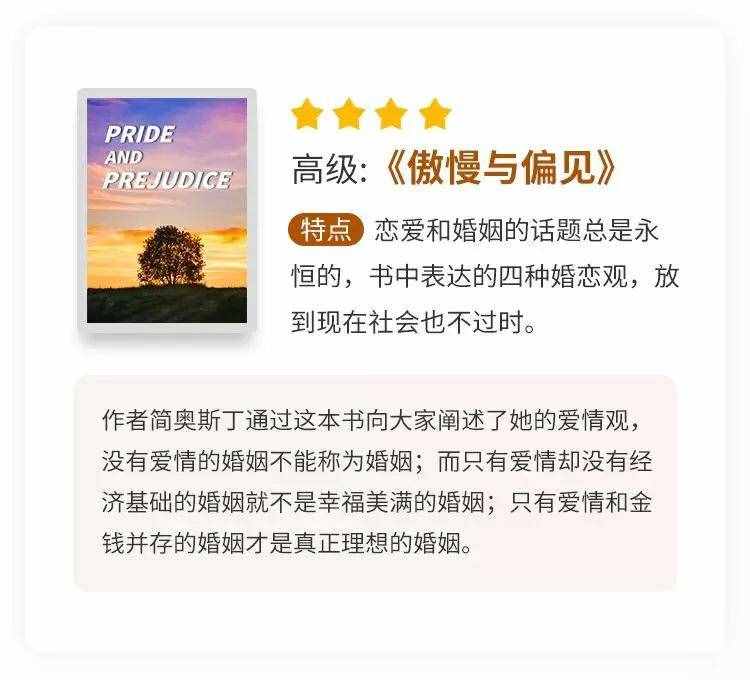 “任性”用英文怎么說？