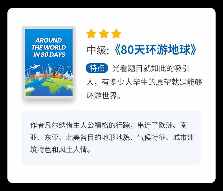 “任性”用英文怎么說？